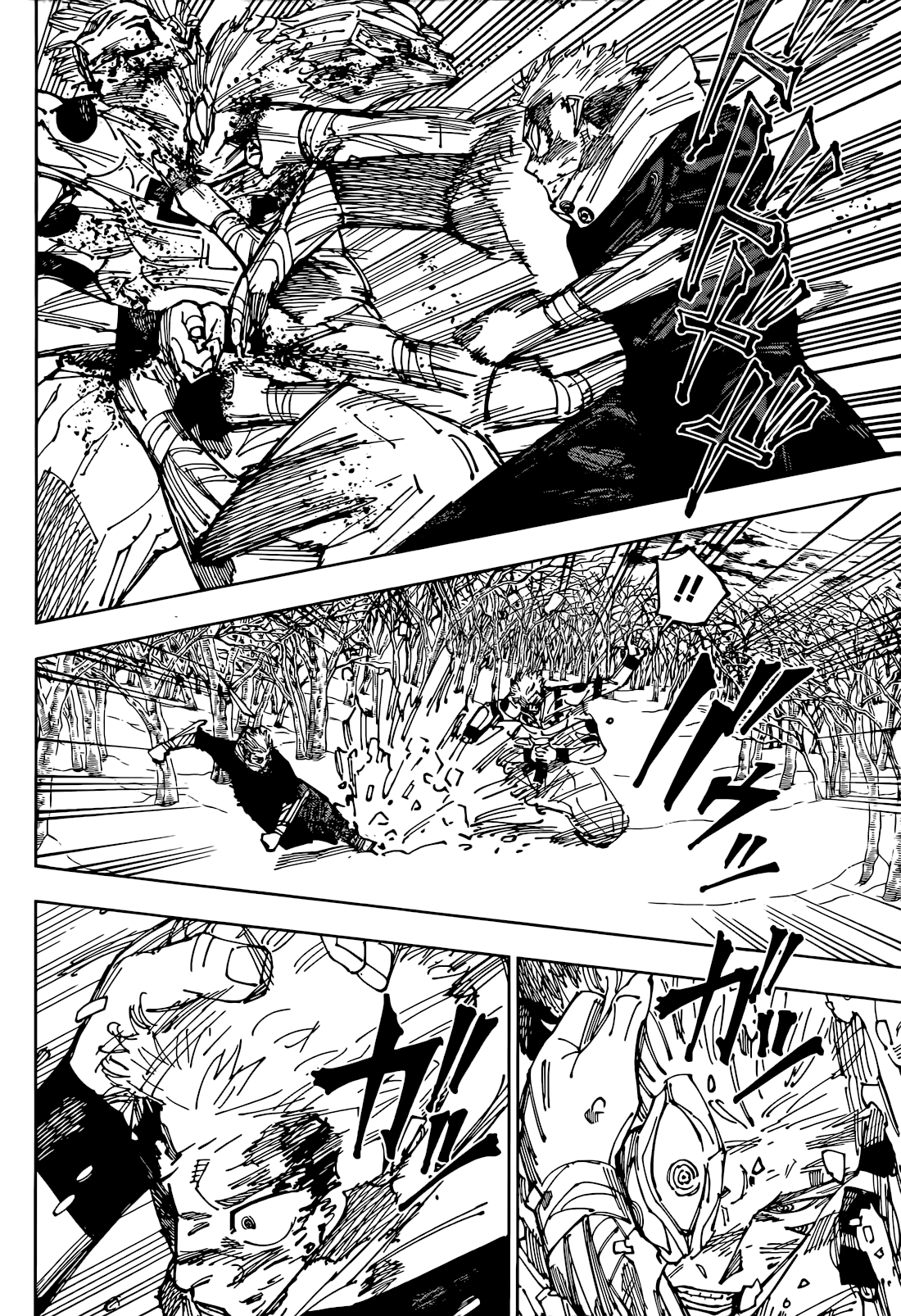 Read Jujutsu Kaisen (en) Manga Online