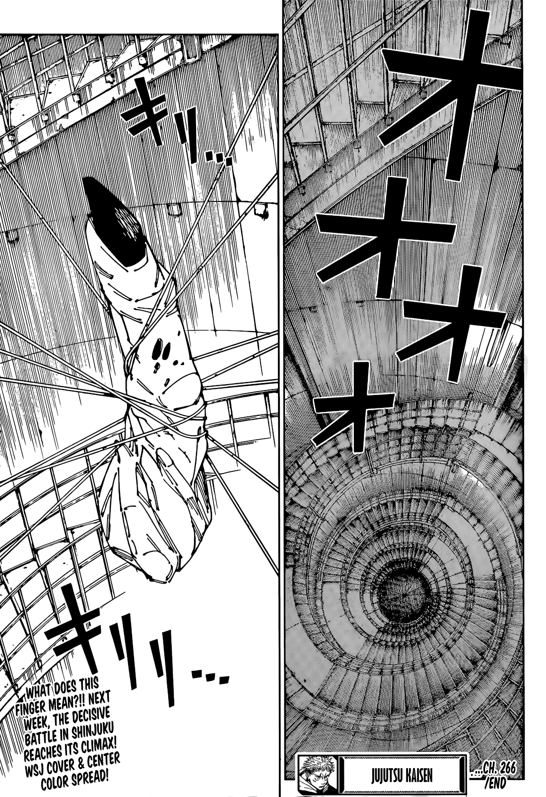 Read Jujutsu Kaisen (en) Manga Online