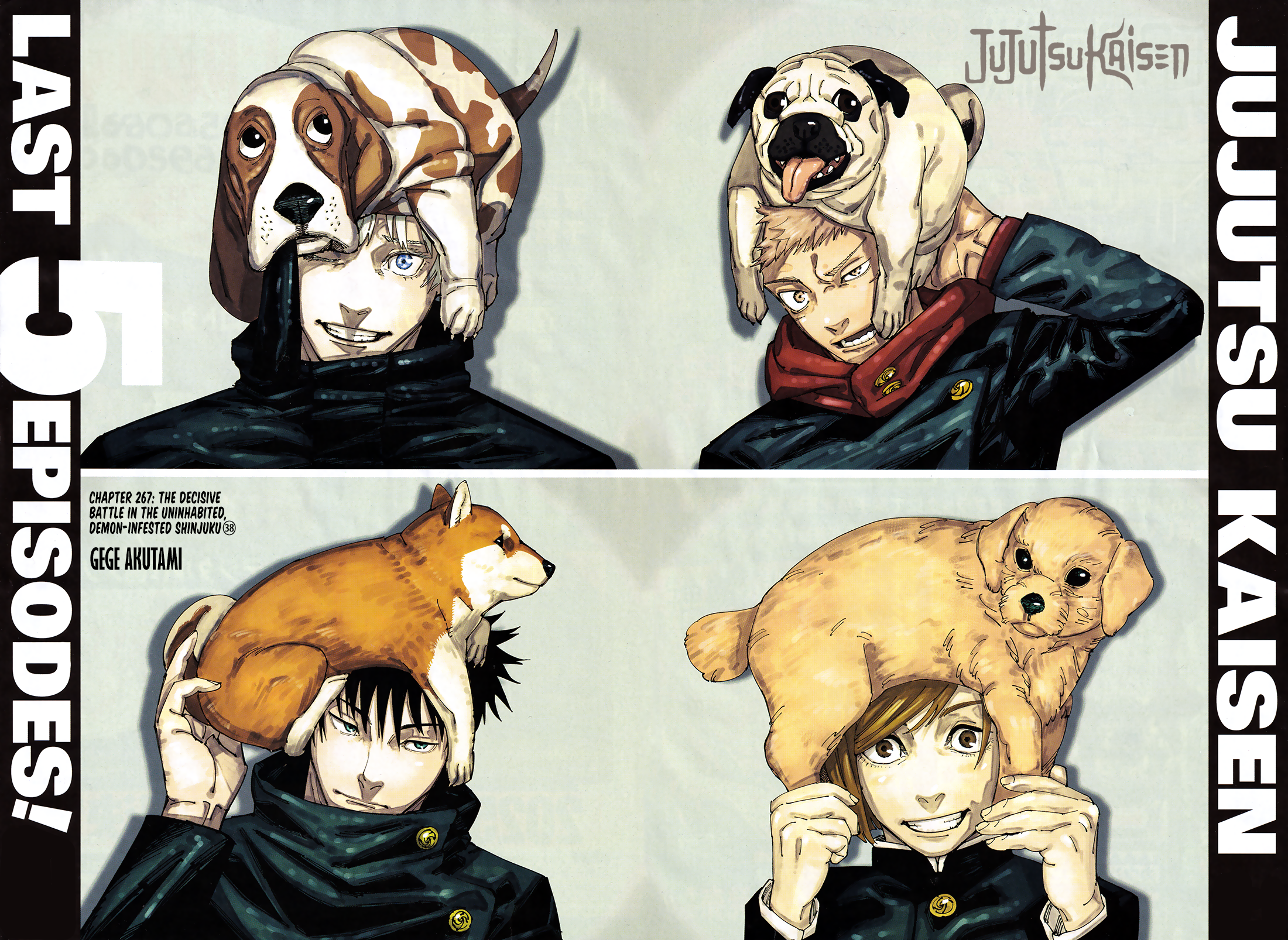 Read Jujutsu Kaisen (en) Manga Online