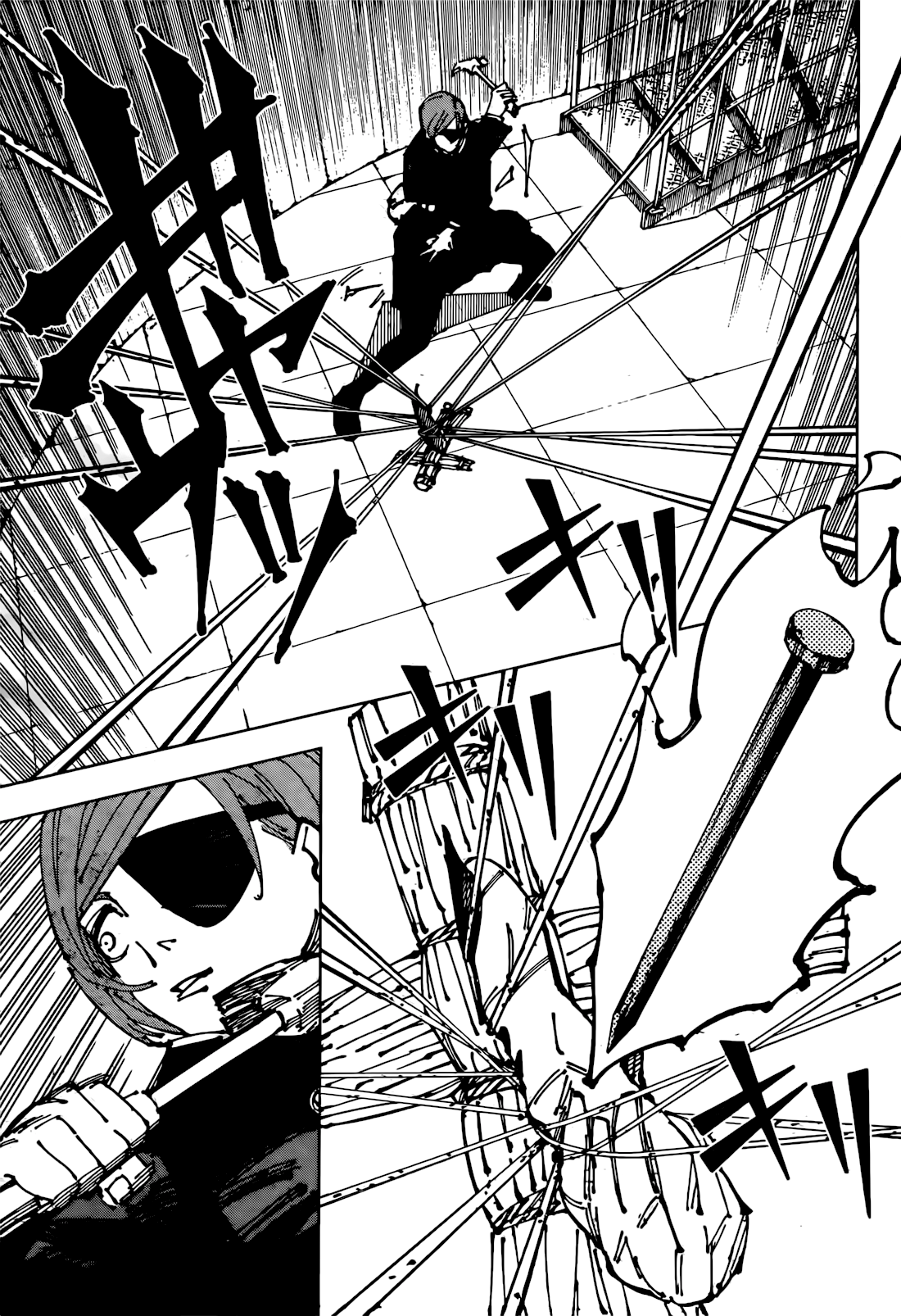 Read Jujutsu Kaisen (en) Manga Online