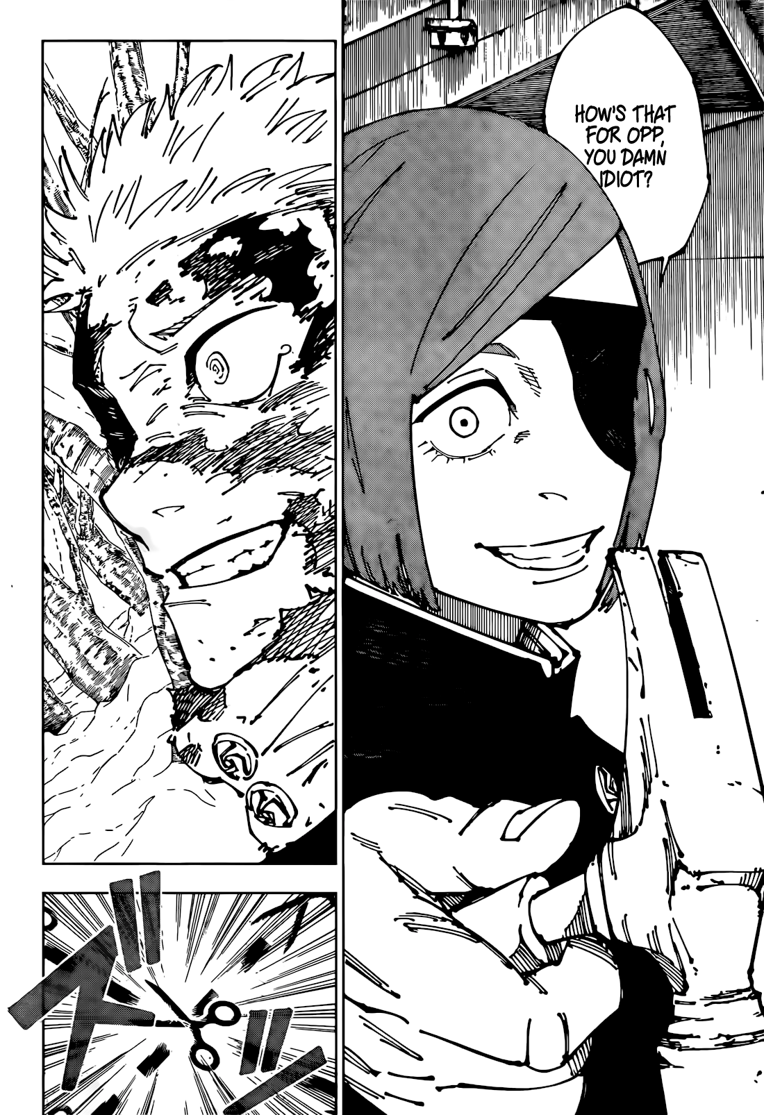 Read Jujutsu Kaisen (en) Manga Online