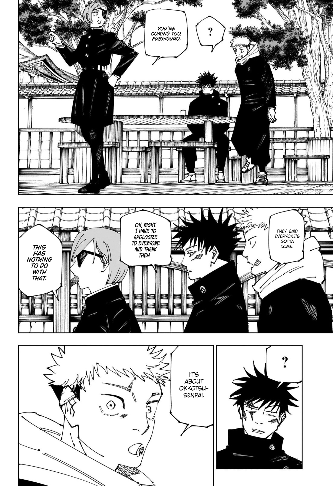 Read Jujutsu Kaisen (en) Manga Online