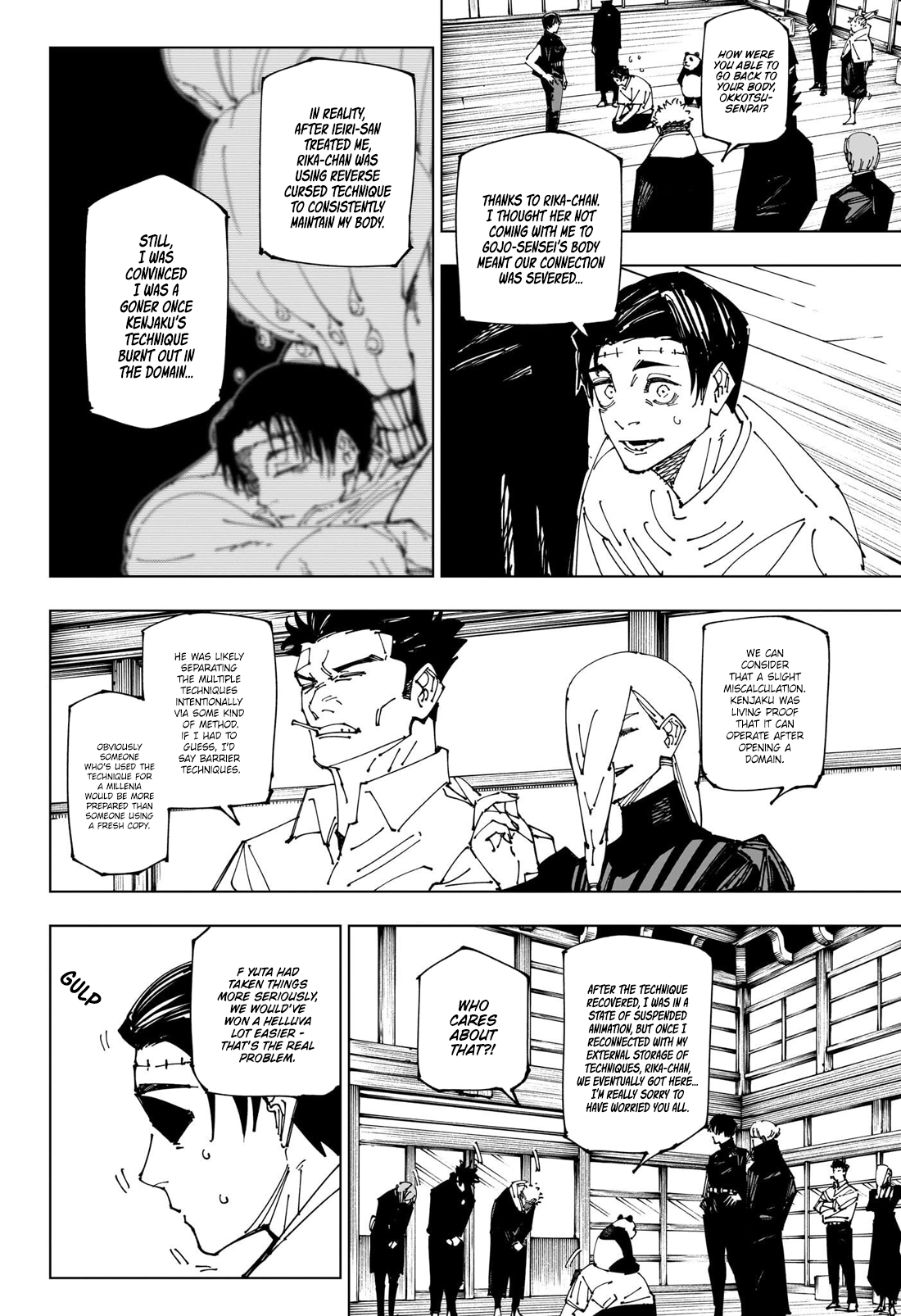 Read Jujutsu Kaisen (en) Manga Online