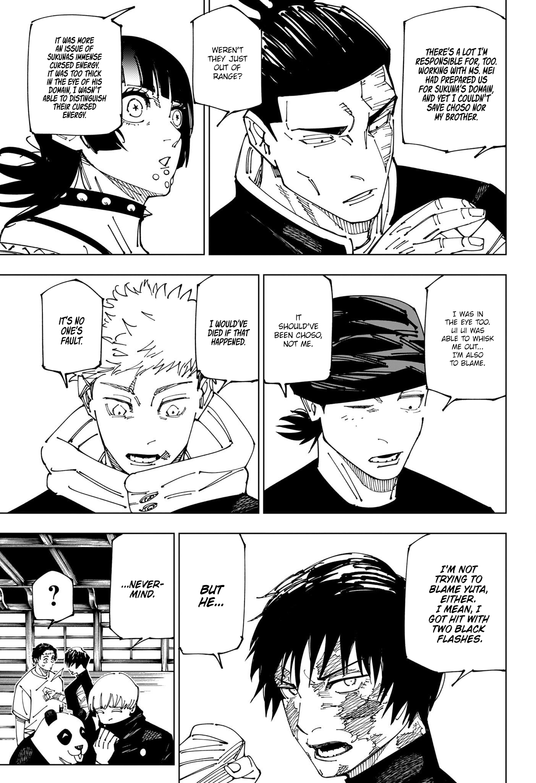 Read Jujutsu Kaisen (en) Manga Online