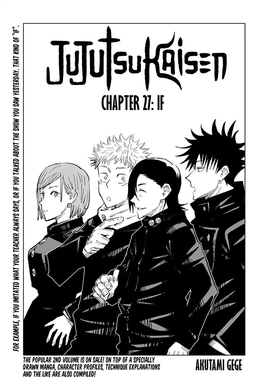 Read Jujutsu Kaisen (en) Manga Online