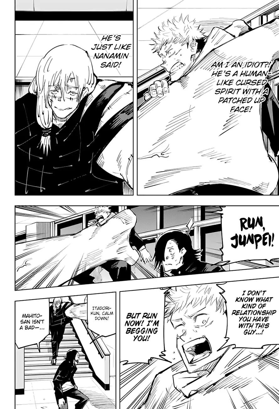Read Jujutsu Kaisen (en) Manga Online