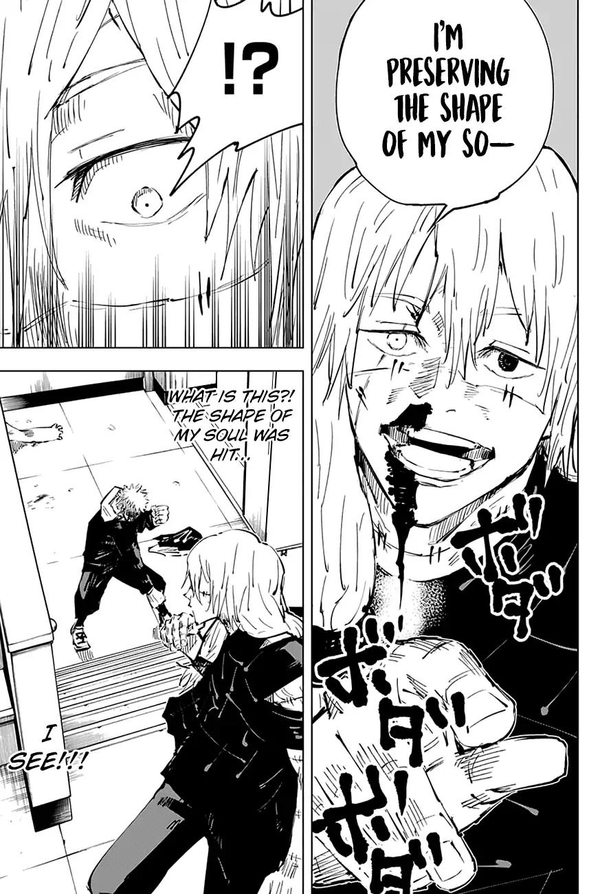 Read Jujutsu Kaisen (en) Manga Online