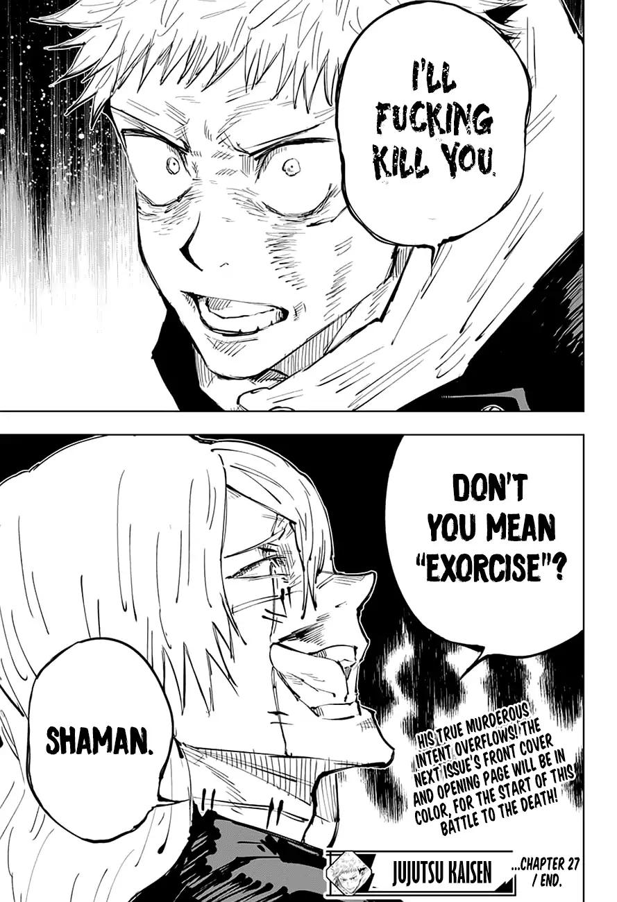 Read Jujutsu Kaisen (en) Manga Online