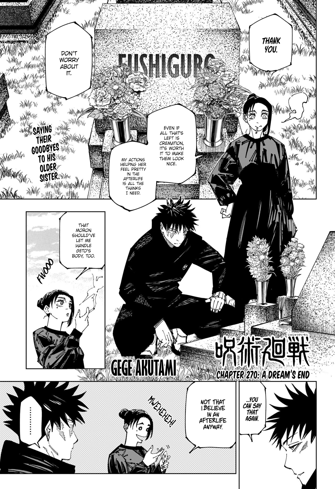 Read Jujutsu Kaisen (en) Manga Online