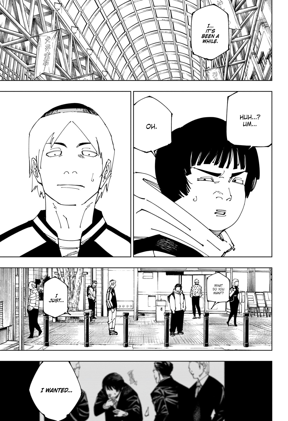 Read Jujutsu Kaisen (en) Manga Online