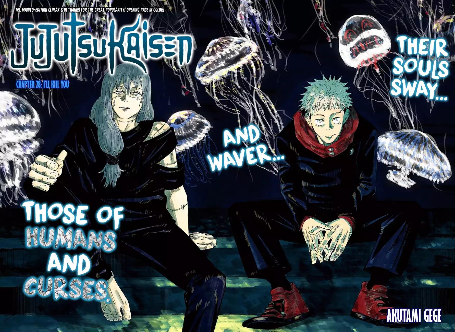 Read Jujutsu Kaisen (en) Manga Online
