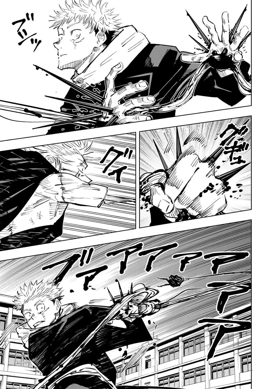 Read Jujutsu Kaisen (en) Manga Online
