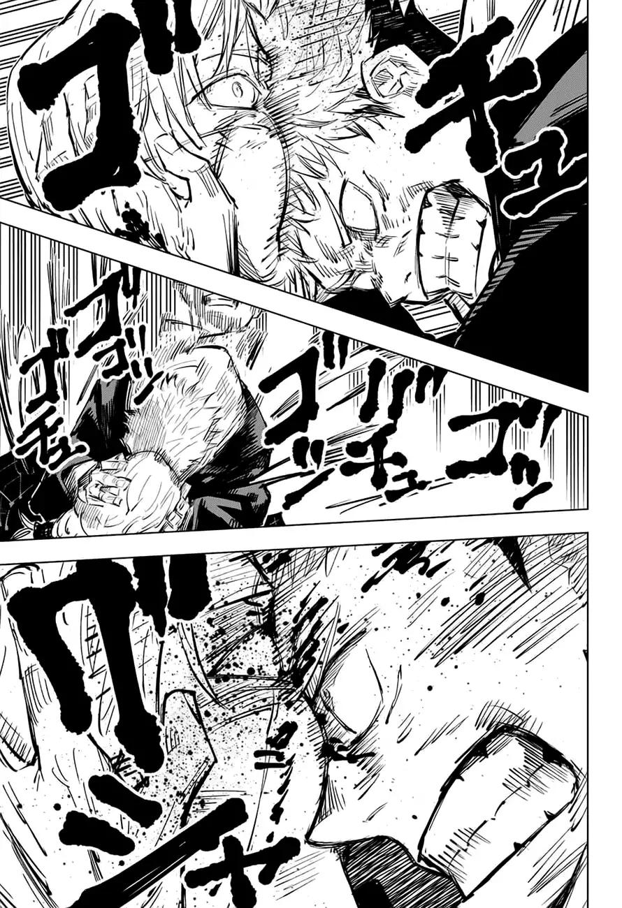 Read Jujutsu Kaisen (en) Manga Online