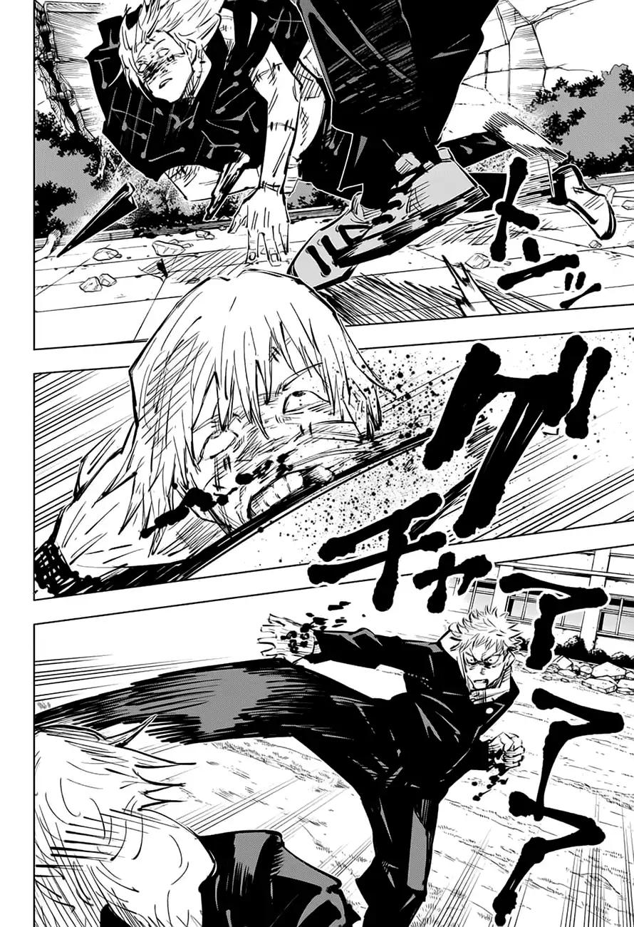 Read Jujutsu Kaisen (en) Manga Online