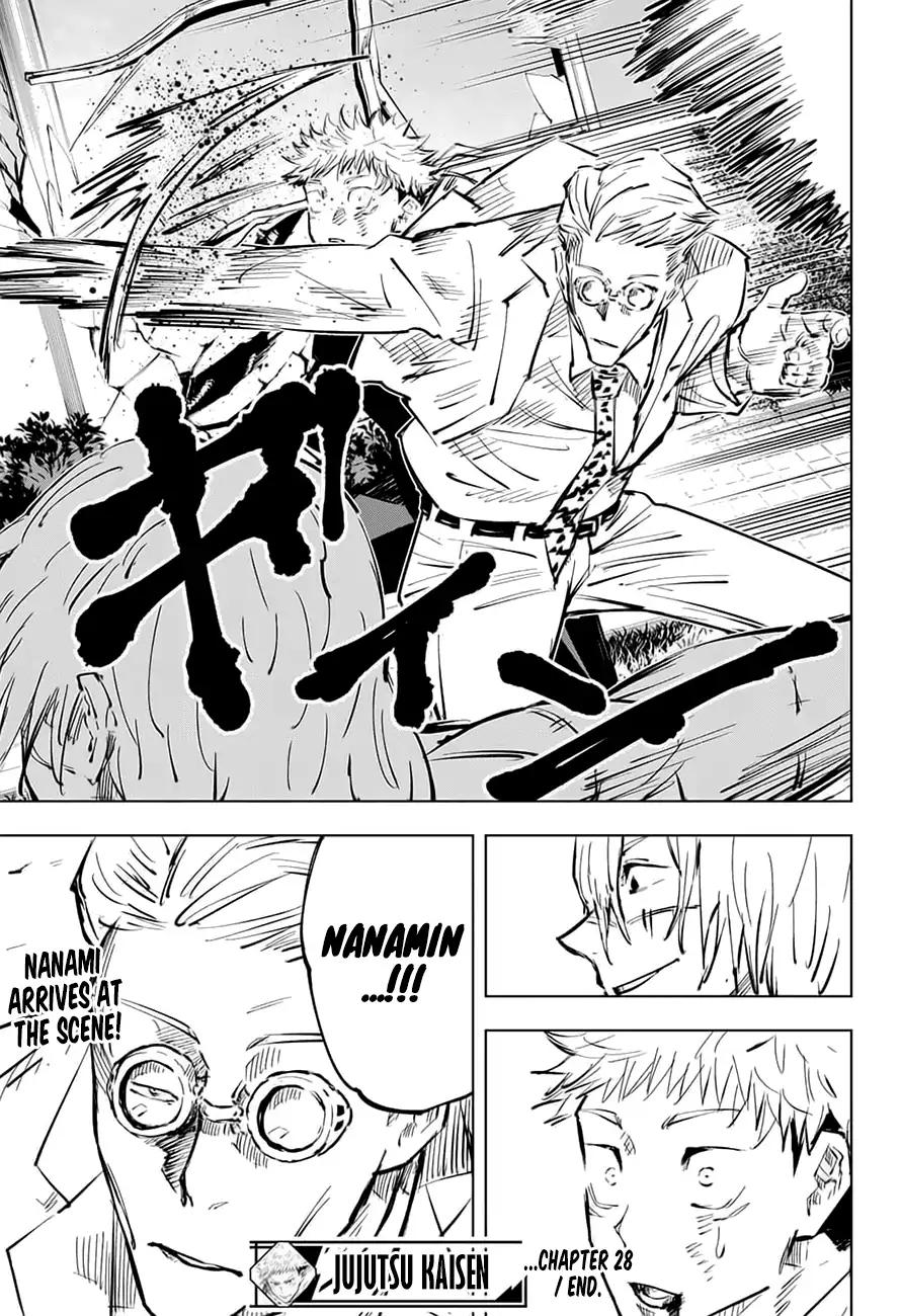 Read Jujutsu Kaisen (en) Manga Online