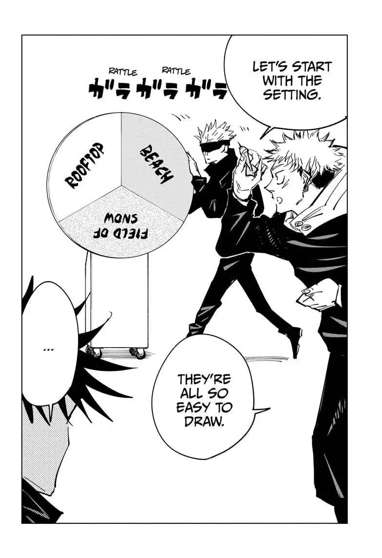 Read Jujutsu Kaisen (en) Manga Online
