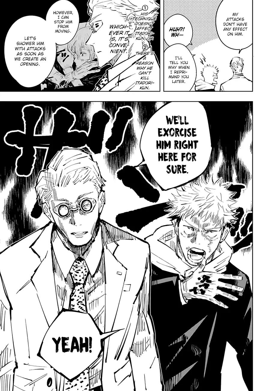 Read Jujutsu Kaisen (en) Manga Online