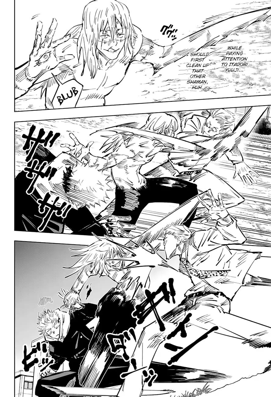 Read Jujutsu Kaisen (en) Manga Online