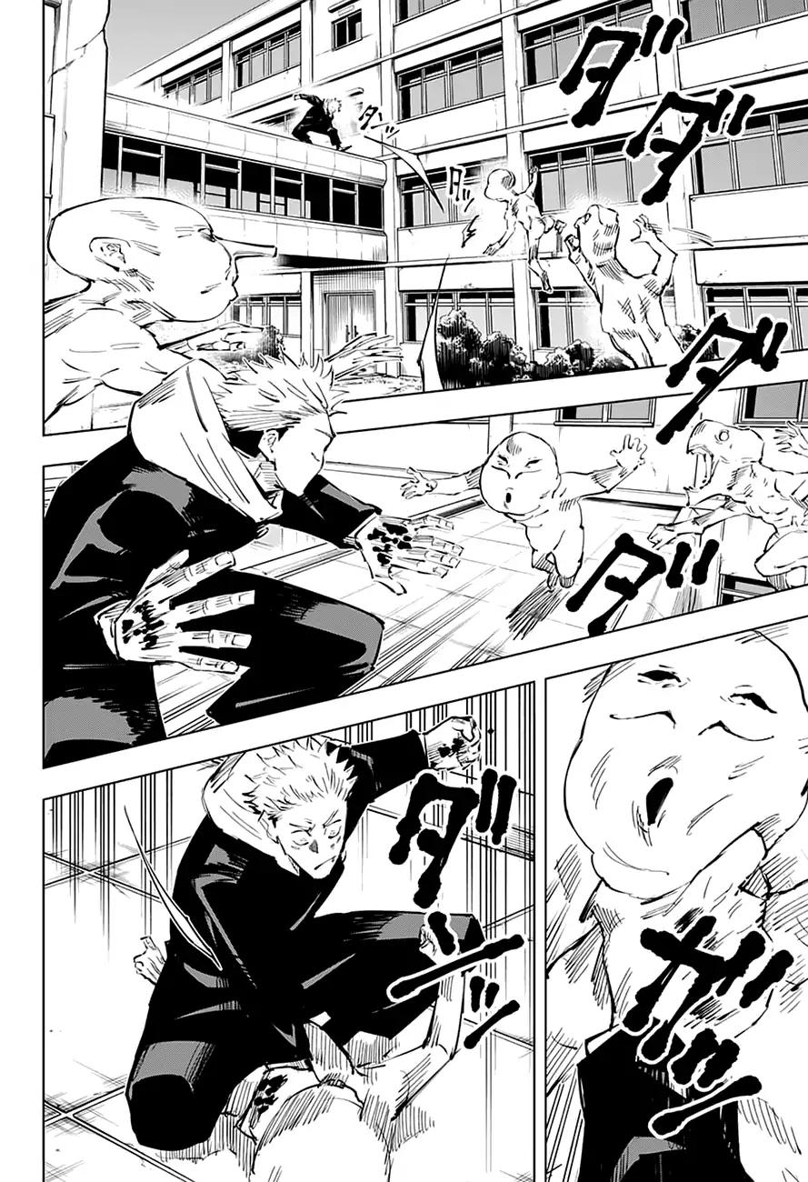 Read Jujutsu Kaisen (en) Manga Online