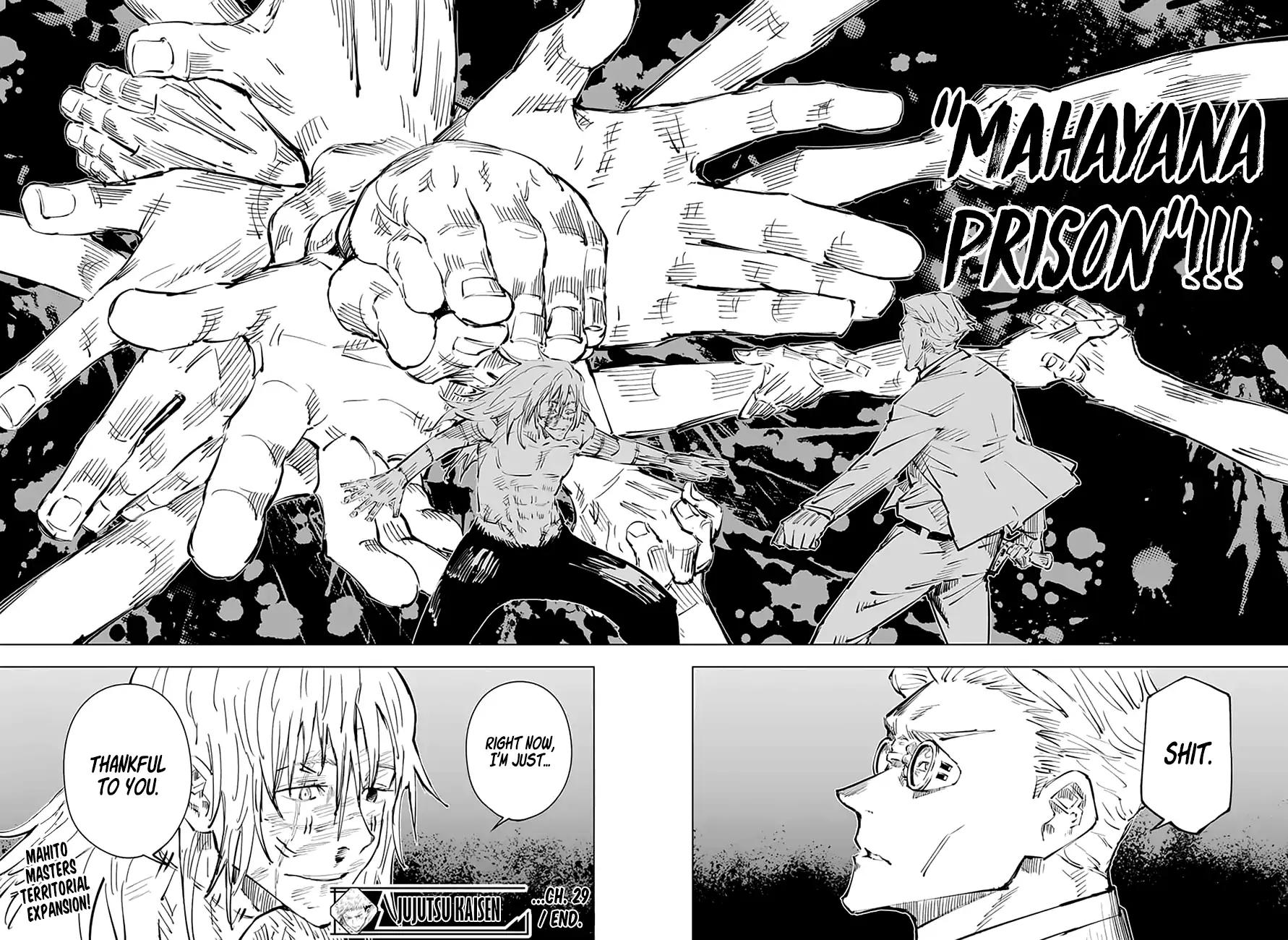 Read Jujutsu Kaisen (en) Manga Online