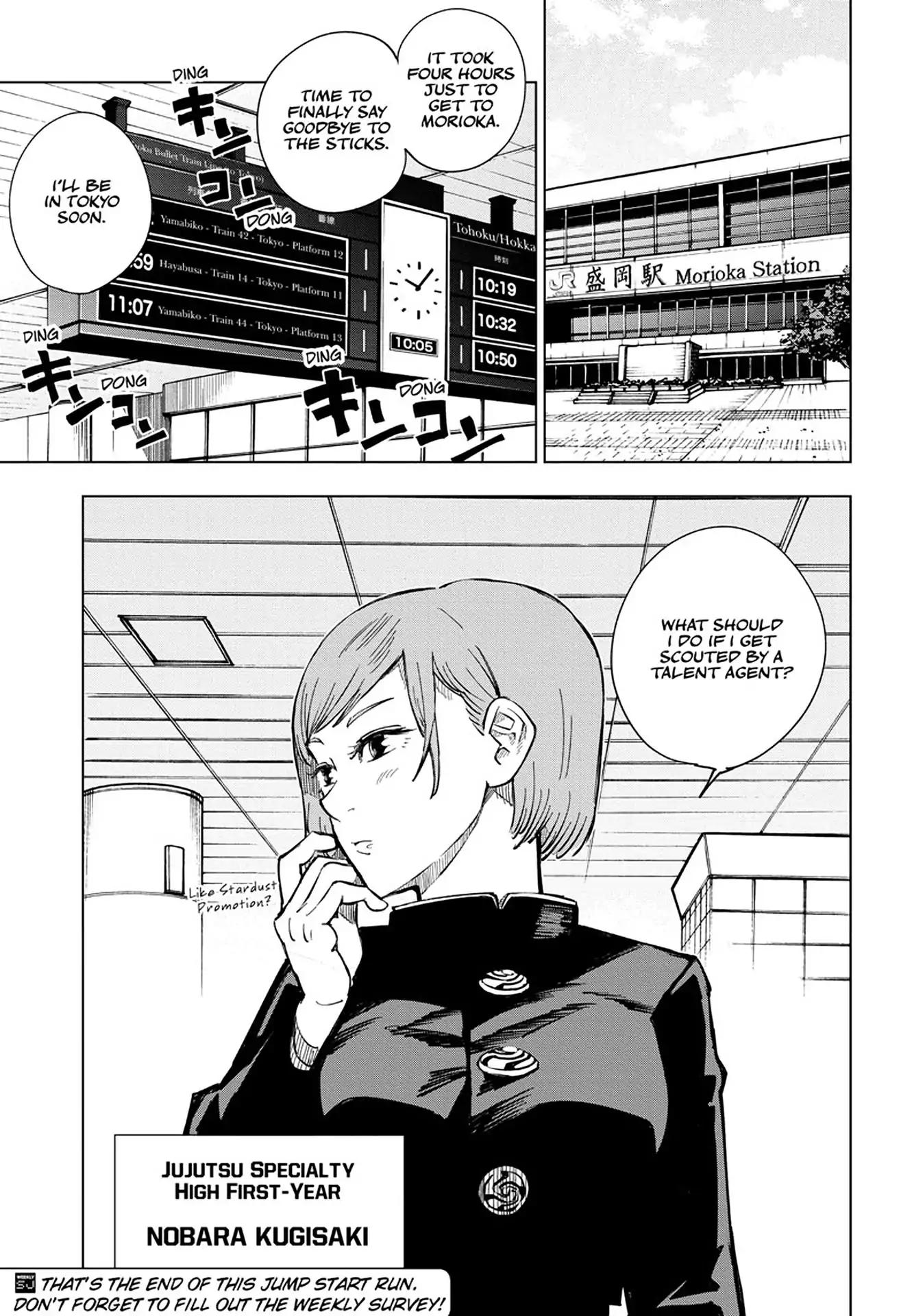 Read Jujutsu Kaisen (en) Manga Online