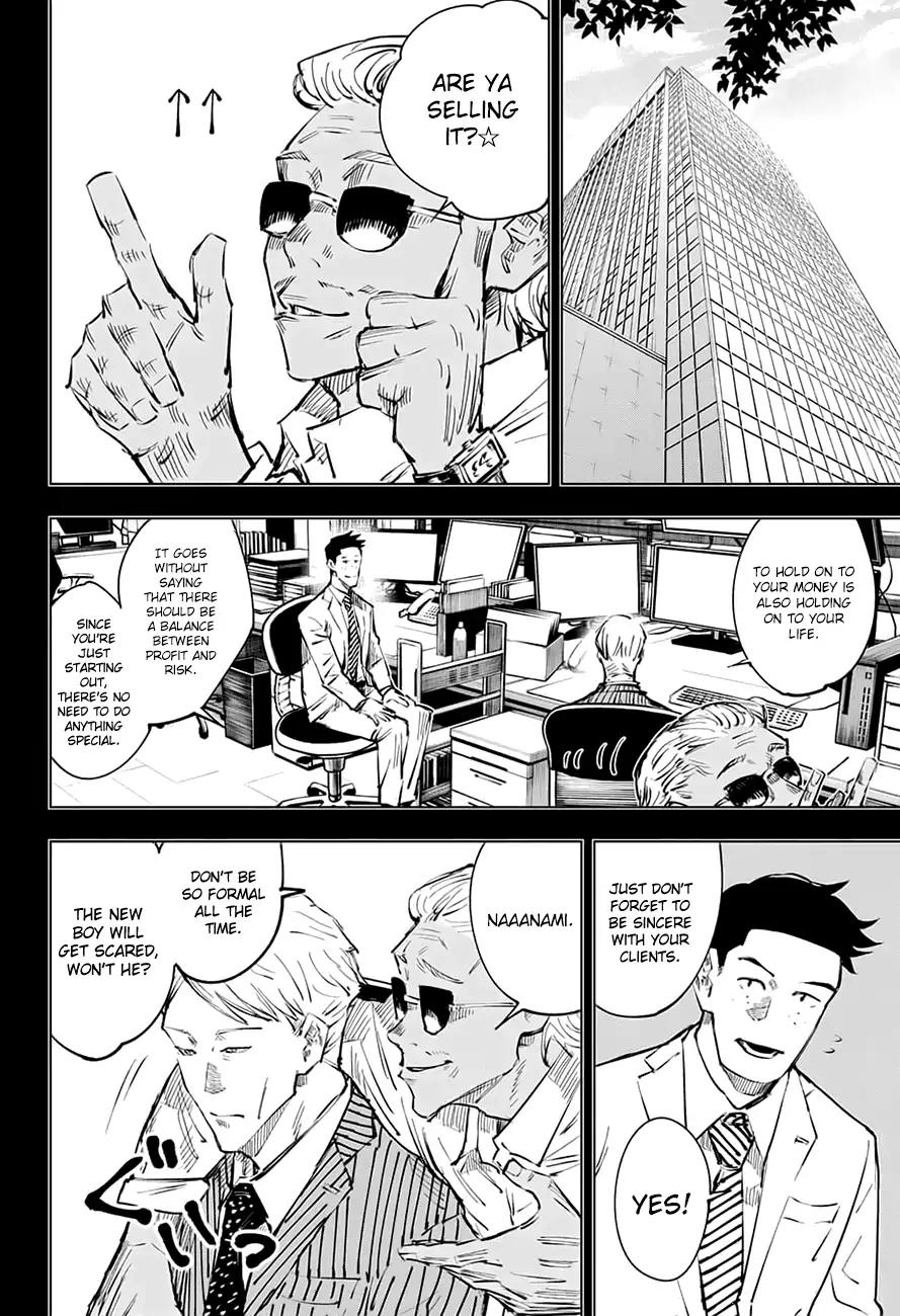 Read Jujutsu Kaisen (en) Manga Online