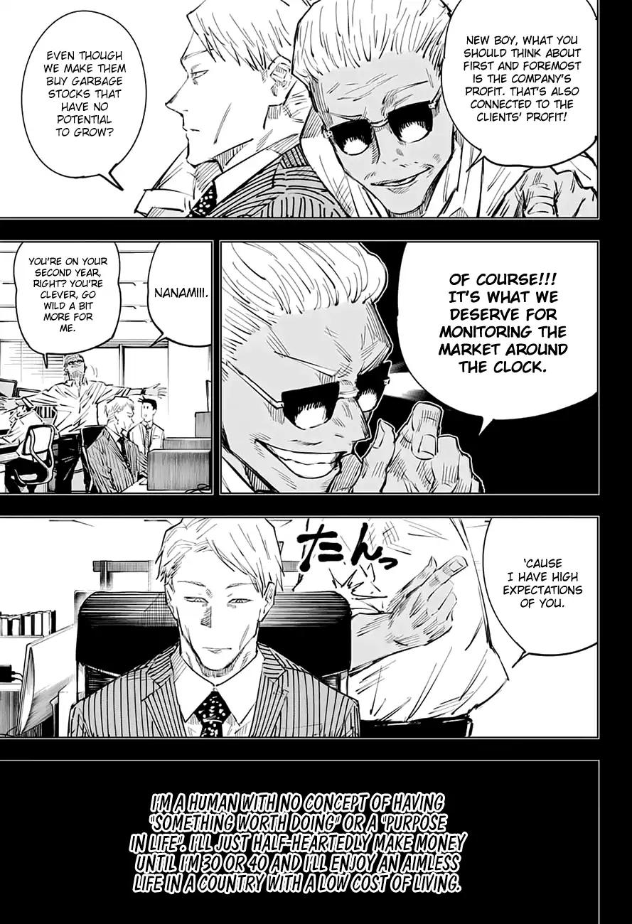 Read Jujutsu Kaisen (en) Manga Online