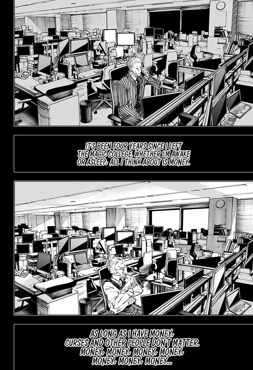 Read Jujutsu Kaisen (en) Manga Online