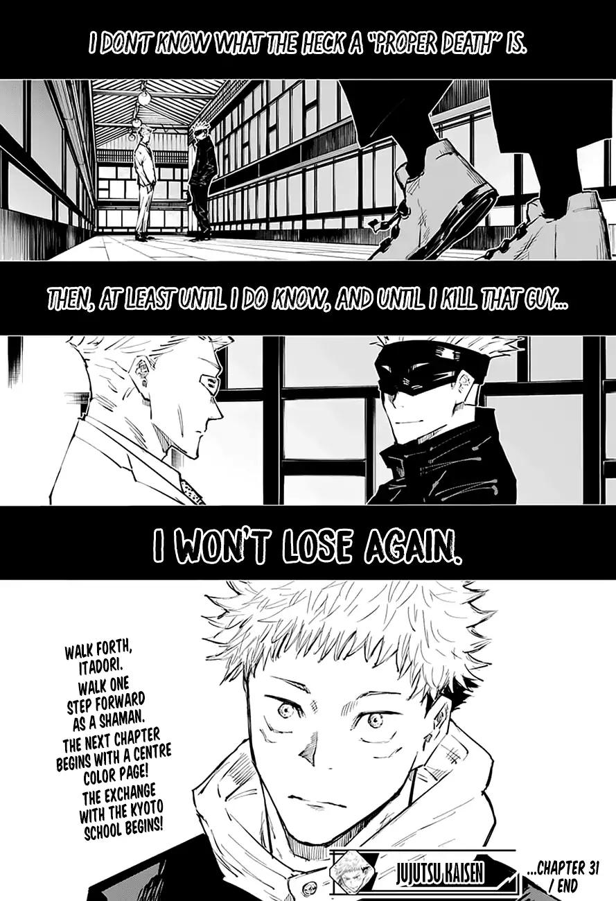 Read Jujutsu Kaisen (en) Manga Online