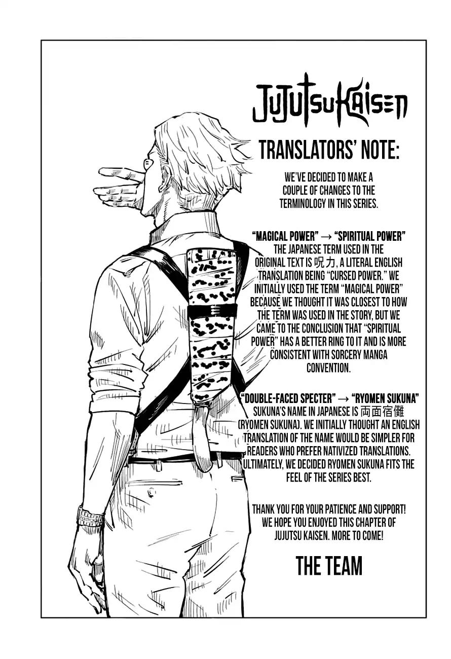Read Jujutsu Kaisen (en) Manga Online