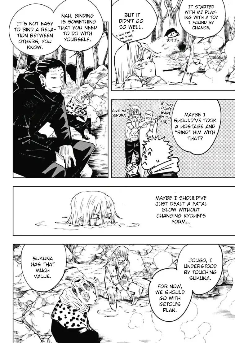 Read Jujutsu Kaisen (en) Manga Online