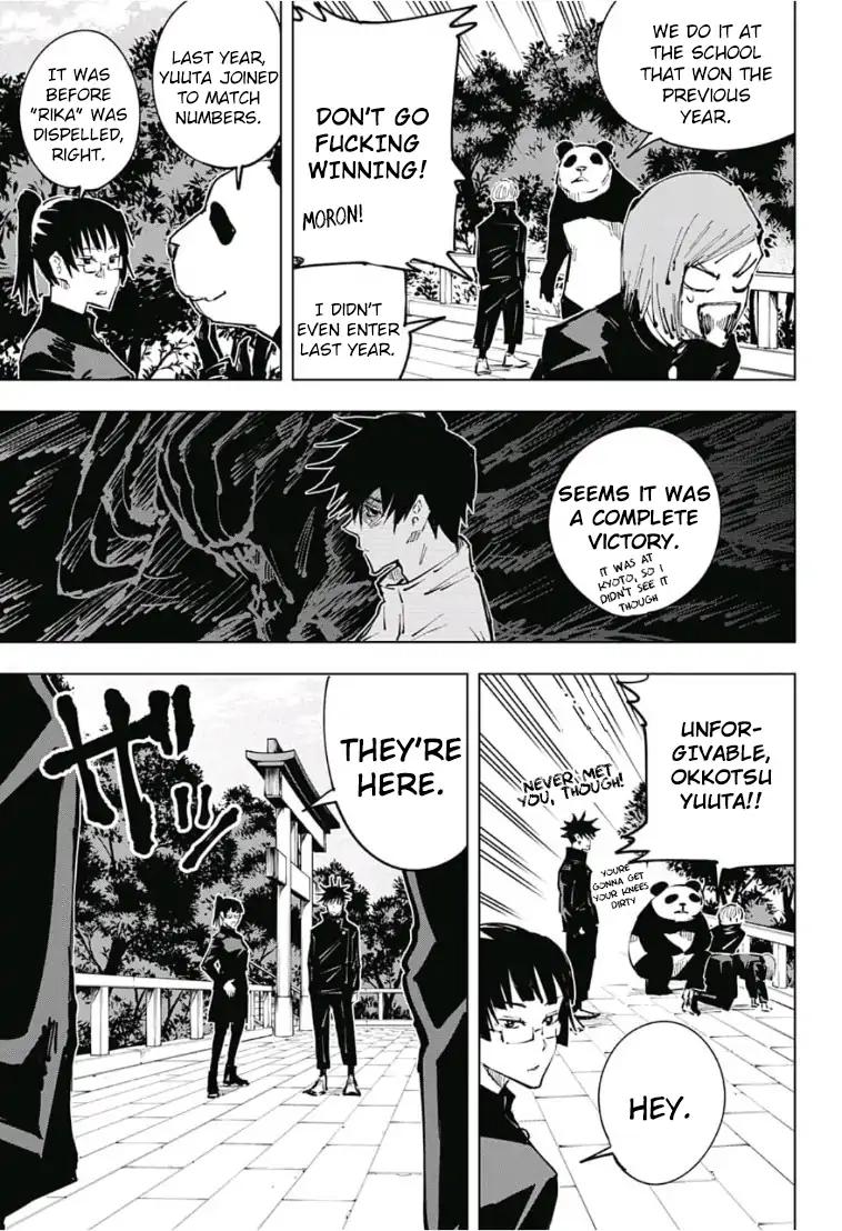 Read Jujutsu Kaisen (en) Manga Online