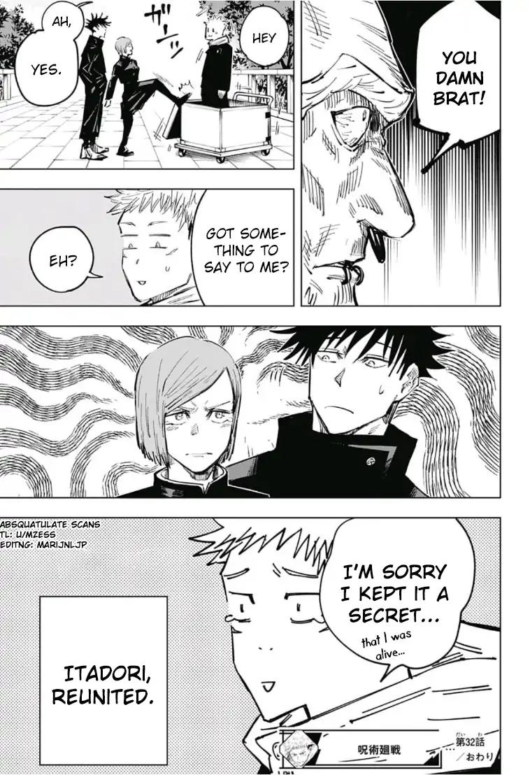 Read Jujutsu Kaisen (en) Manga Online