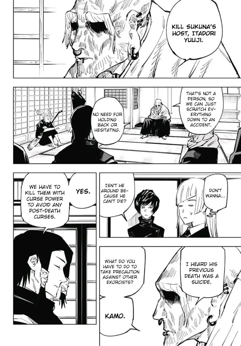 Read Jujutsu Kaisen (en) Manga Online