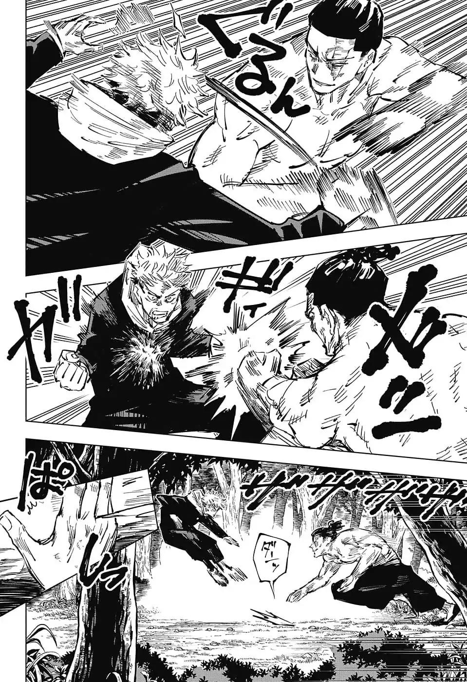 Read Jujutsu Kaisen (en) Manga Online