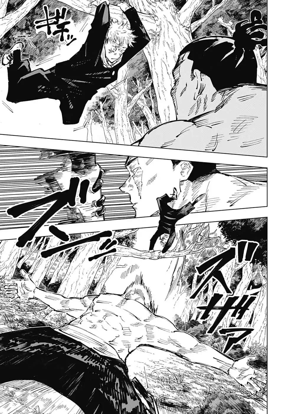 Read Jujutsu Kaisen (en) Manga Online