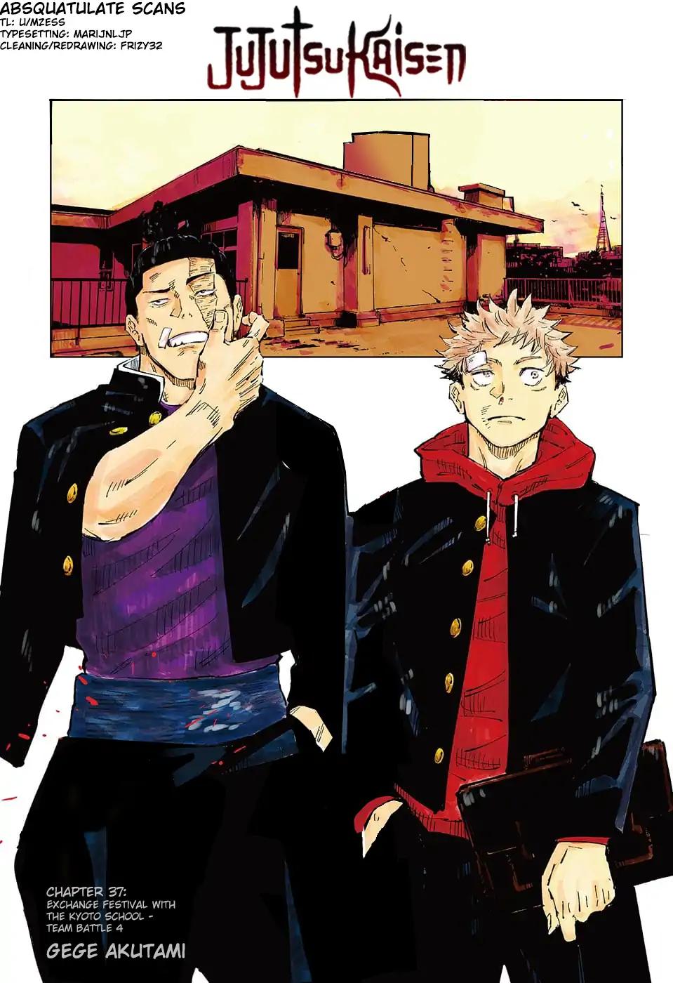 Read Jujutsu Kaisen (en) Manga Online