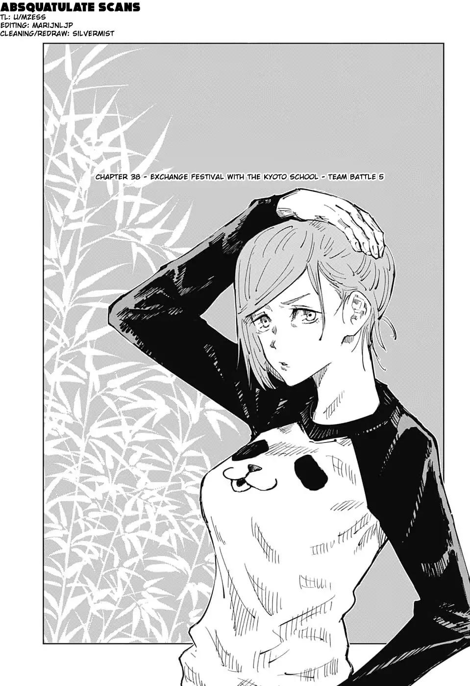 Read Jujutsu Kaisen (en) Manga Online
