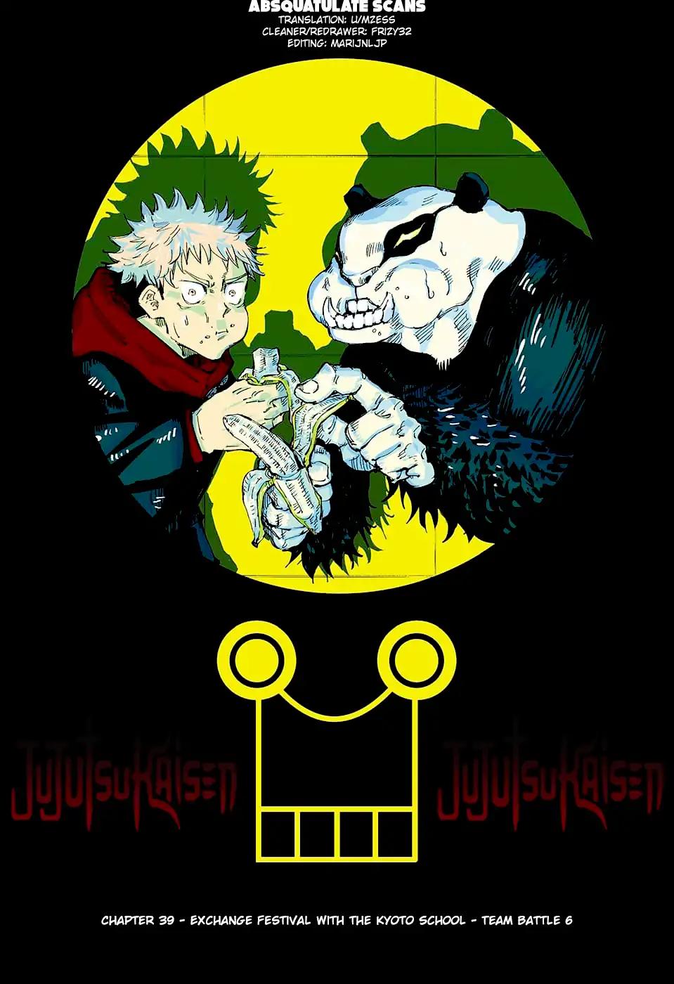 Read Jujutsu Kaisen (en) Manga Online
