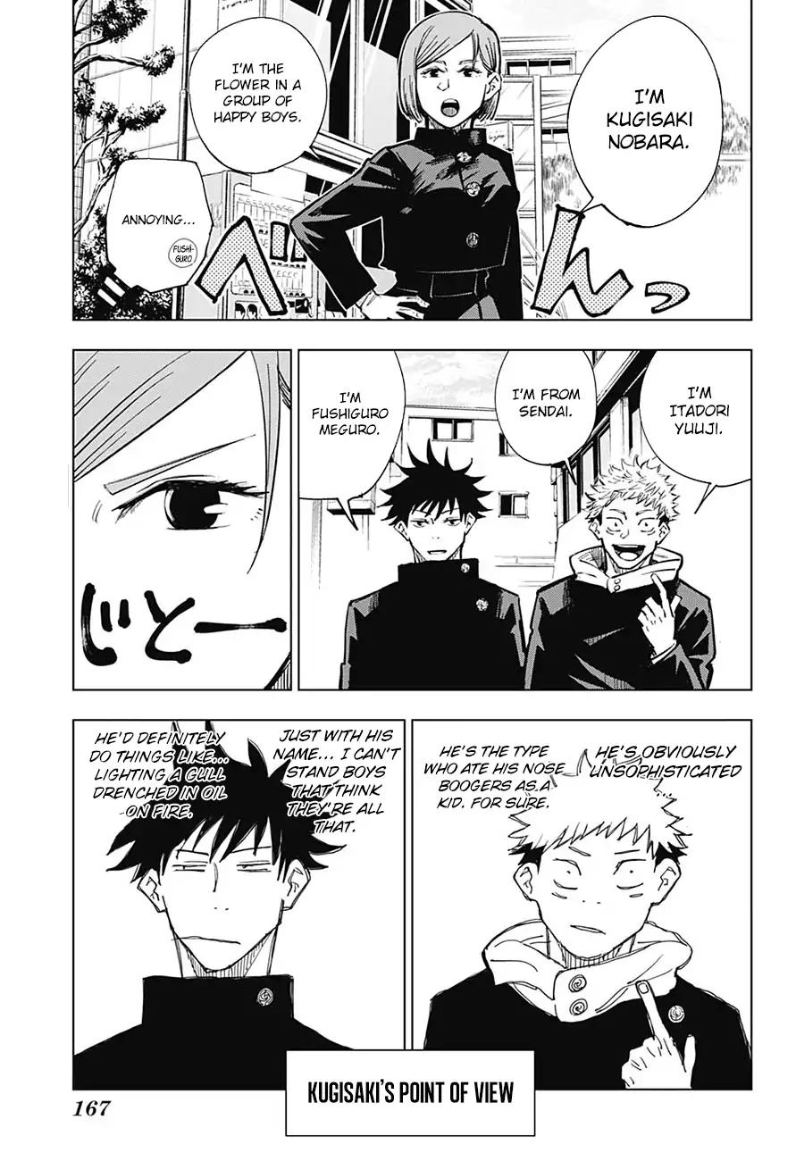 Read Jujutsu Kaisen (en) Manga Online