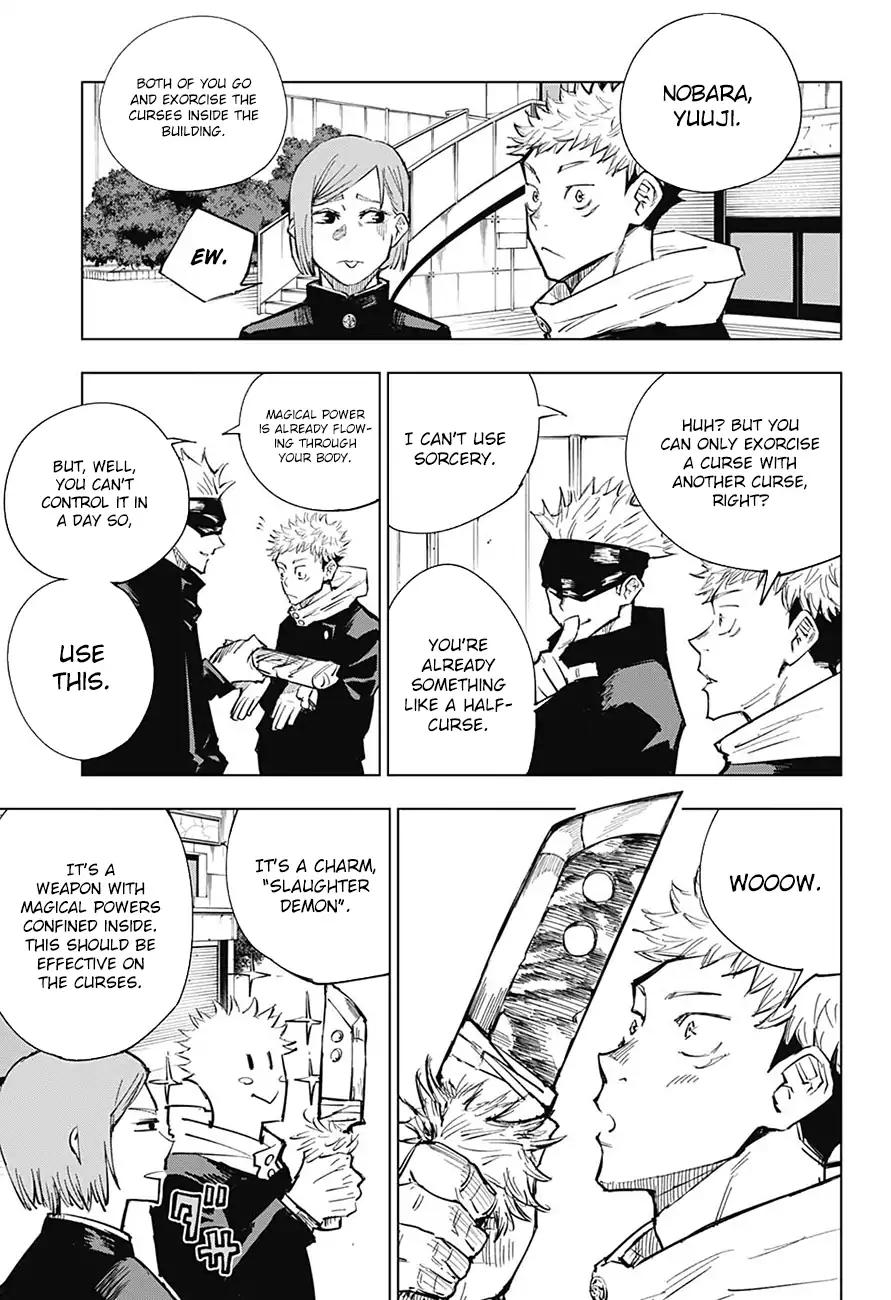 Read Jujutsu Kaisen (en) Manga Online