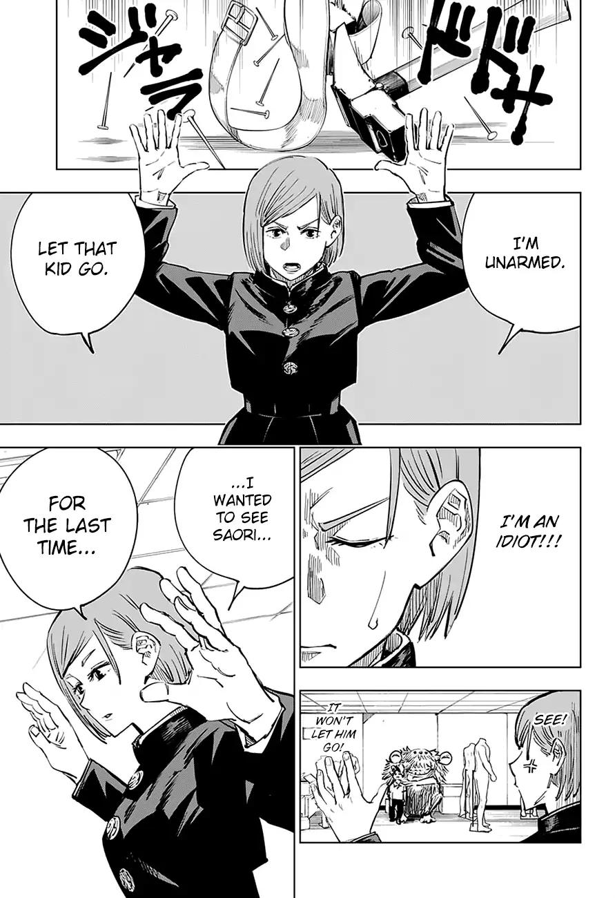 Read Jujutsu Kaisen (en) Manga Online