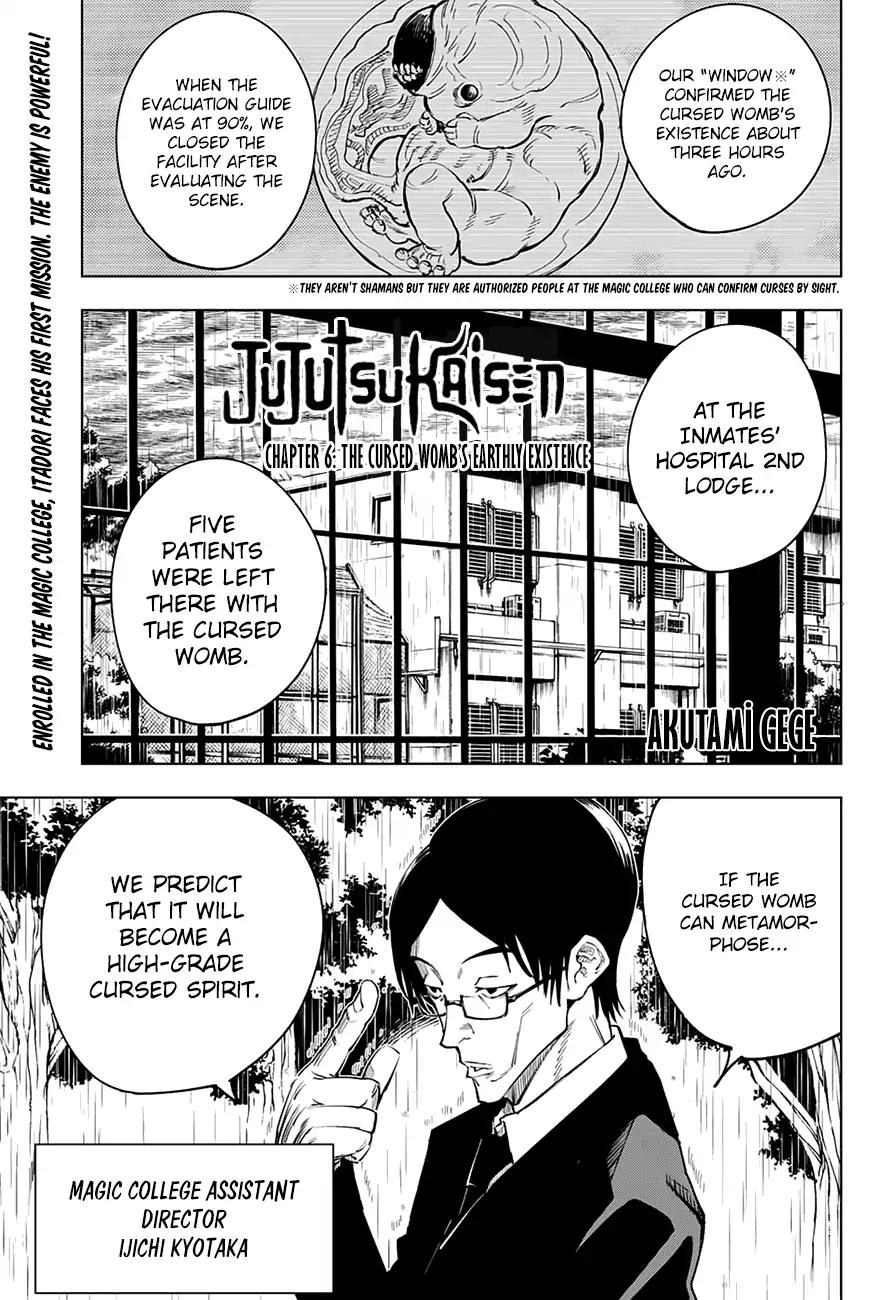 Read Jujutsu Kaisen (en) Manga Online