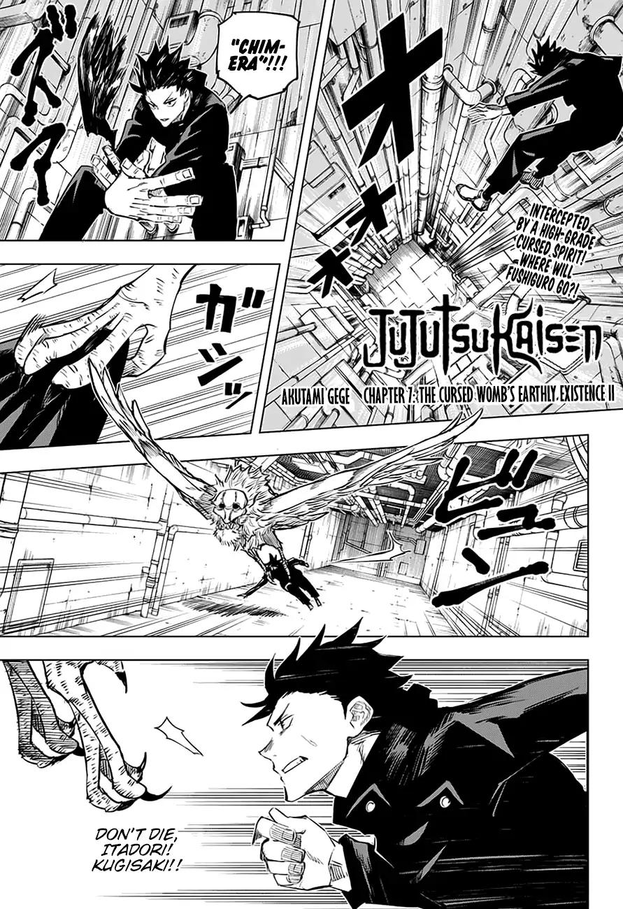 Read Jujutsu Kaisen (en) Manga Online