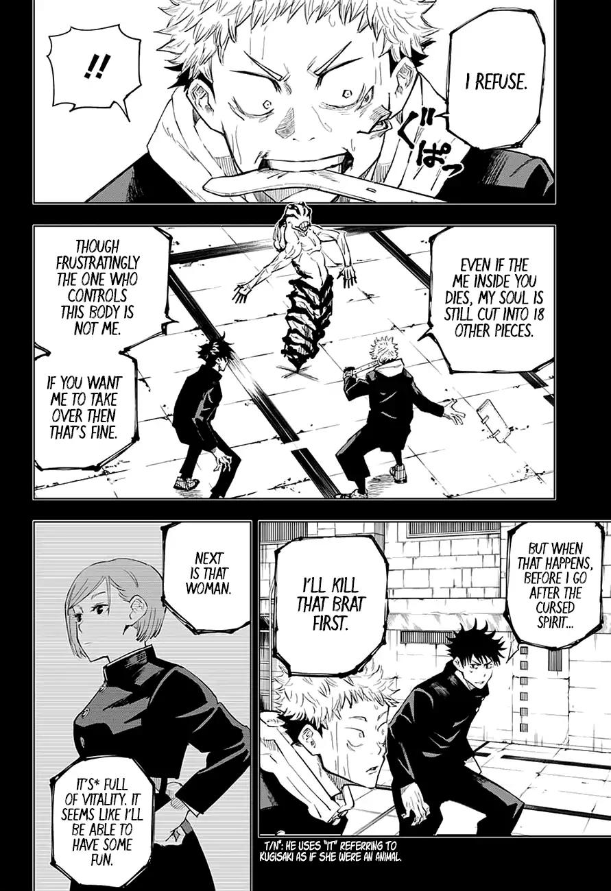 Read Jujutsu Kaisen (en) Manga Online