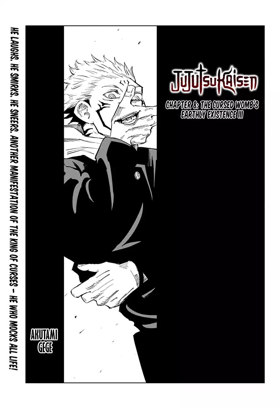 Read Jujutsu Kaisen (en) Manga Online