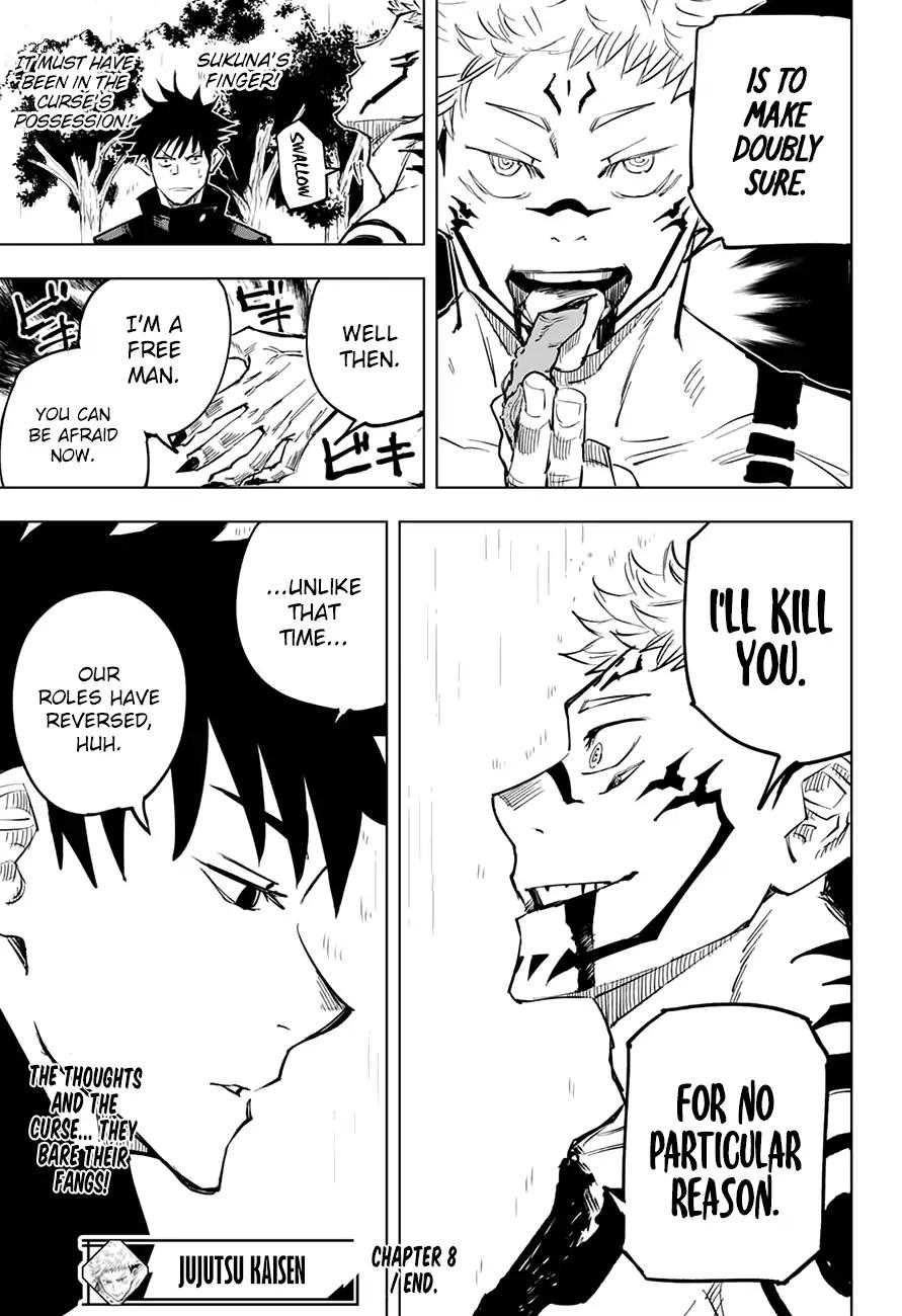 Read Jujutsu Kaisen (en) Manga Online