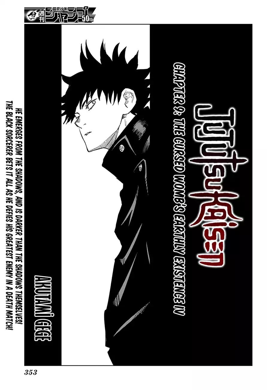 Read Jujutsu Kaisen (en) Manga Online
