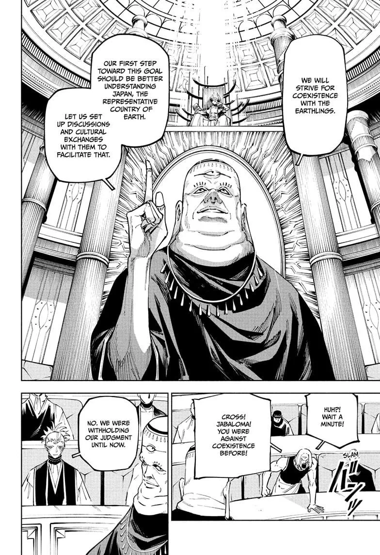 Read Jujutsu Kaisen Modulo (en) Manga Online