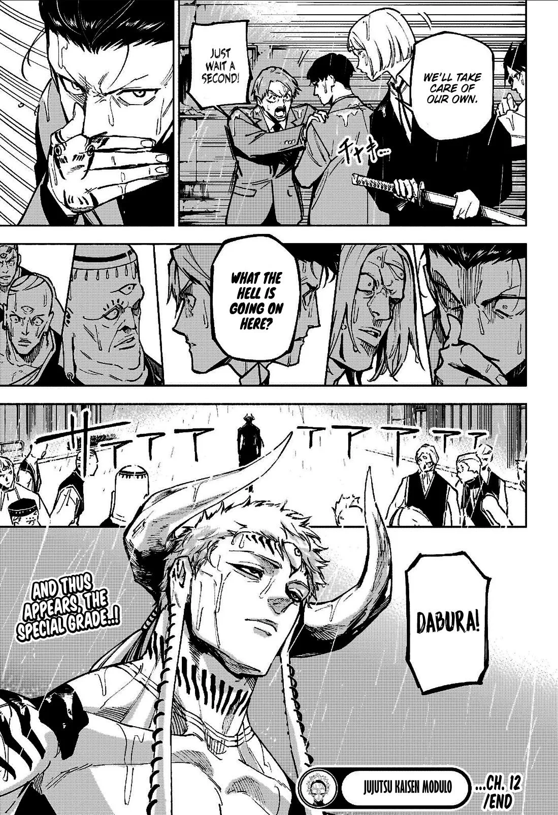 Read Jujutsu Kaisen Modulo (en) Manga Online